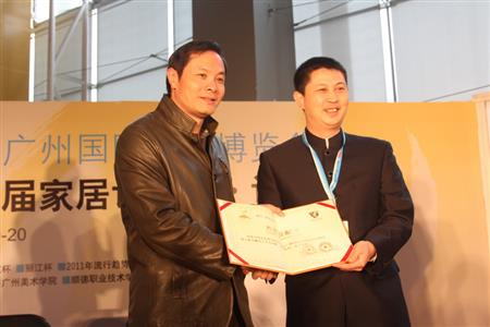    	2011年，紅古軒作為“國禮”制作單位，制作紅木國禮贈予國際奧委會主席羅格，被評為“第十六屆亞洲運動會杰出貢獻單位”   