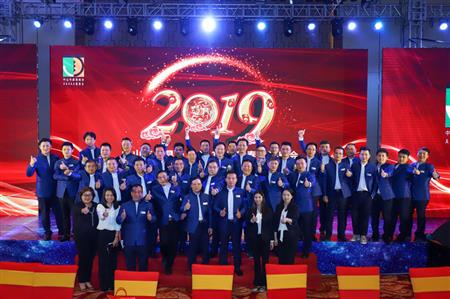 2019年3月，紅古軒榮升為中山市家具商會永遠名譽會長單位